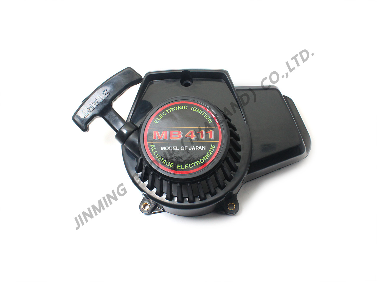 ชุดสตาร์ท MB411